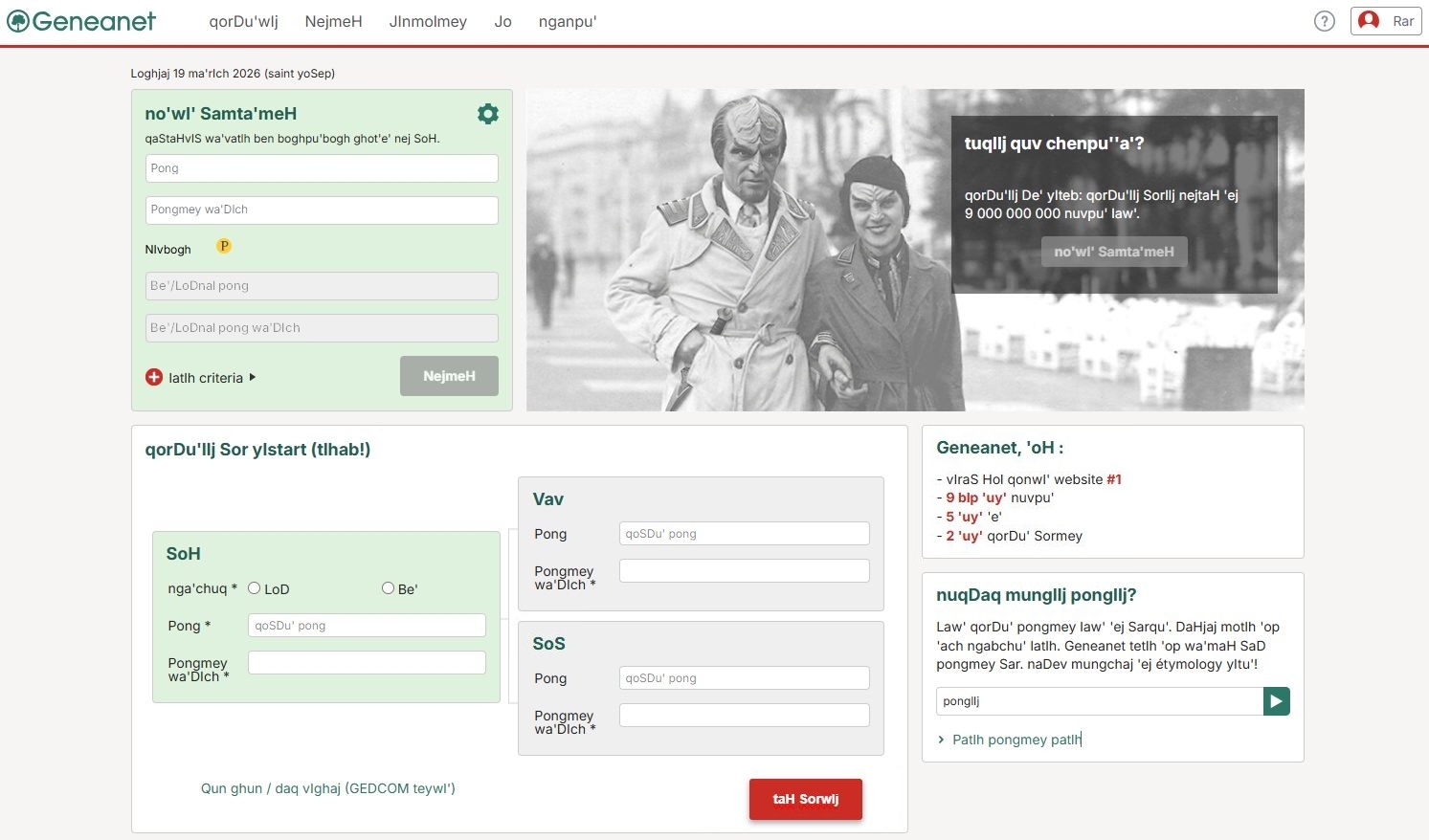 Geneanet en klingon, la page d’accueil